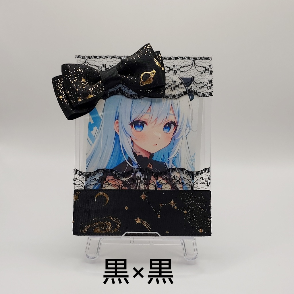 シンプルリボン硬質ケース 銀河