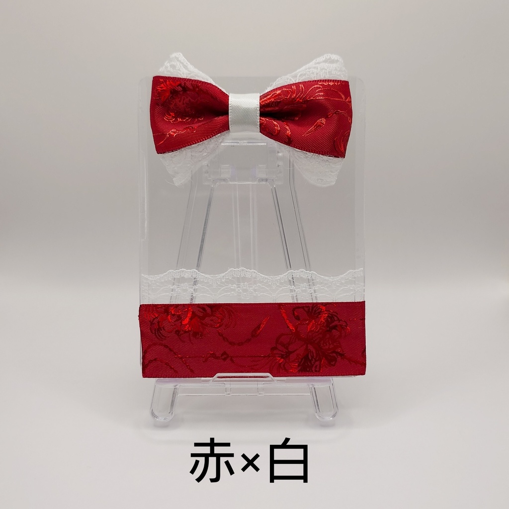 シンプルリボン 硬質ケース 彼岸花