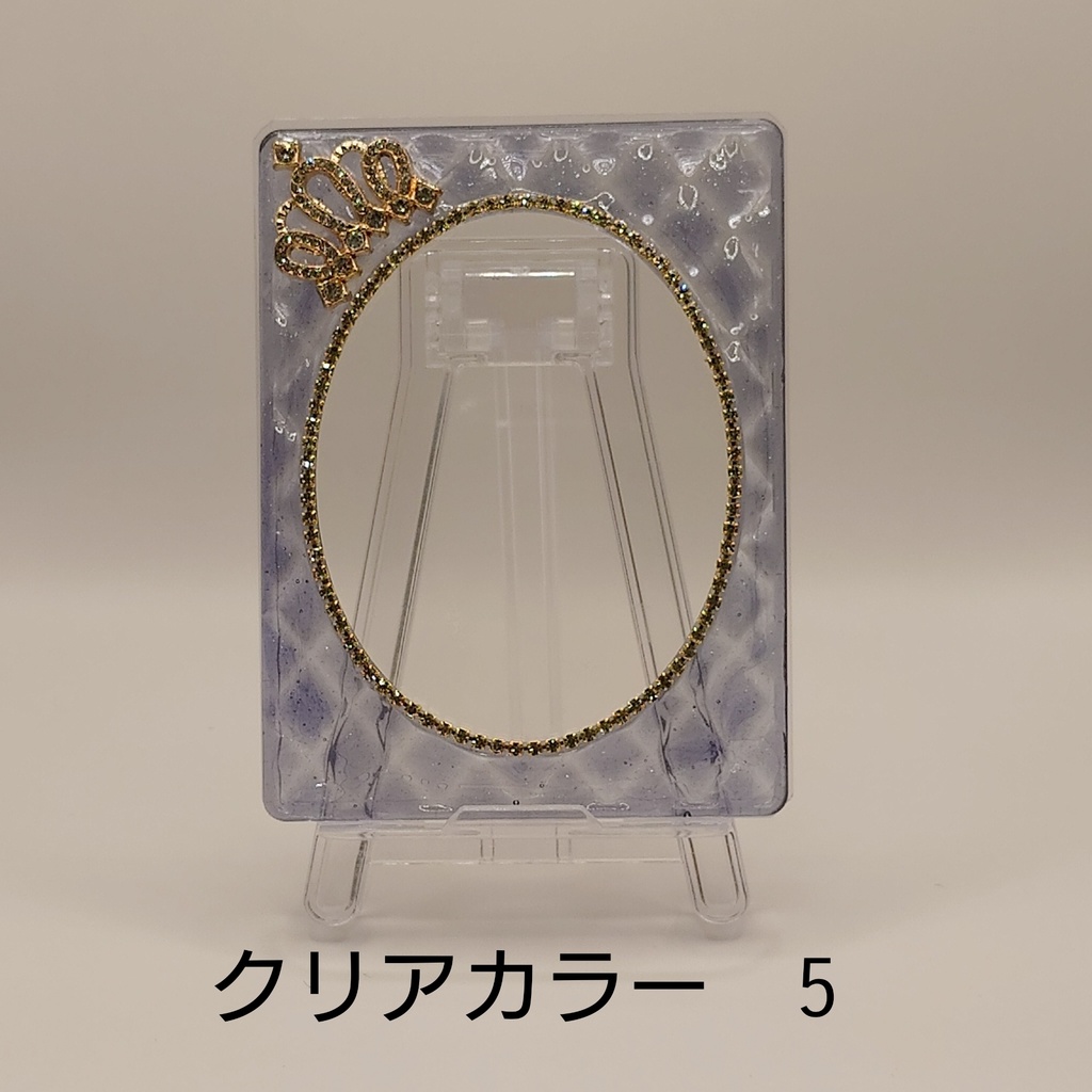 クリアカラー おとなかわいい硬質ケース