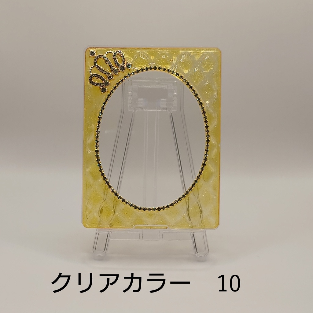 クリアカラー おとなかわいい硬質ケース