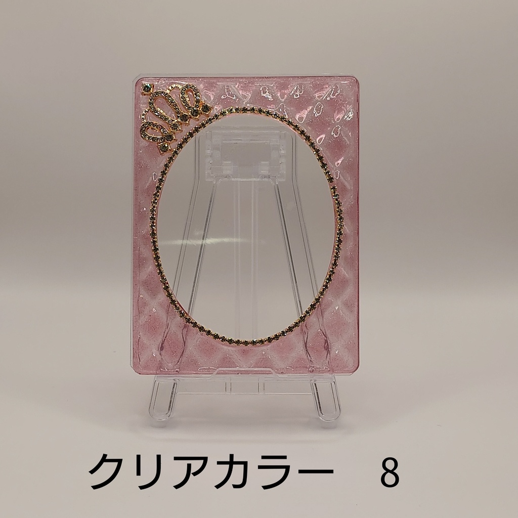 クリアカラー おとなかわいい硬質ケース