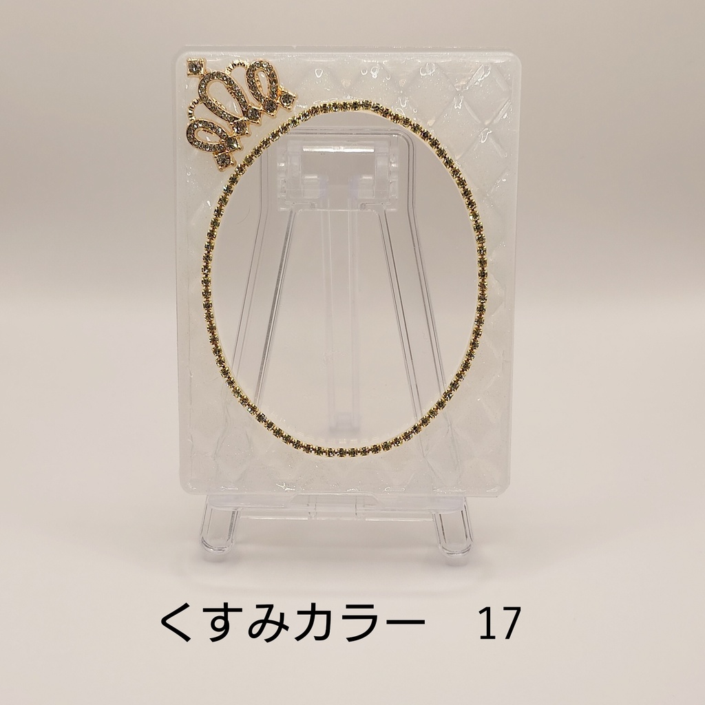 くすみカラー2 おとなかわいい硬質ケース