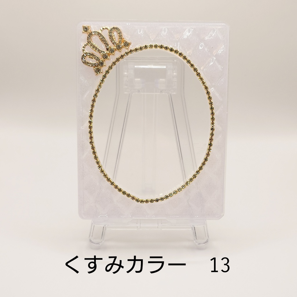 くすみカラー2 おとなかわいい硬質ケース