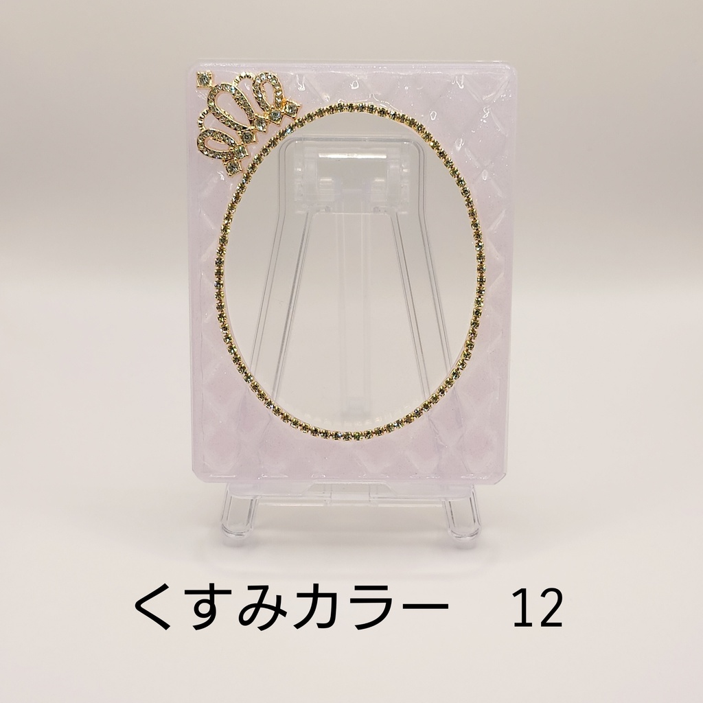 くすみカラー2 おとなかわいい硬質ケース