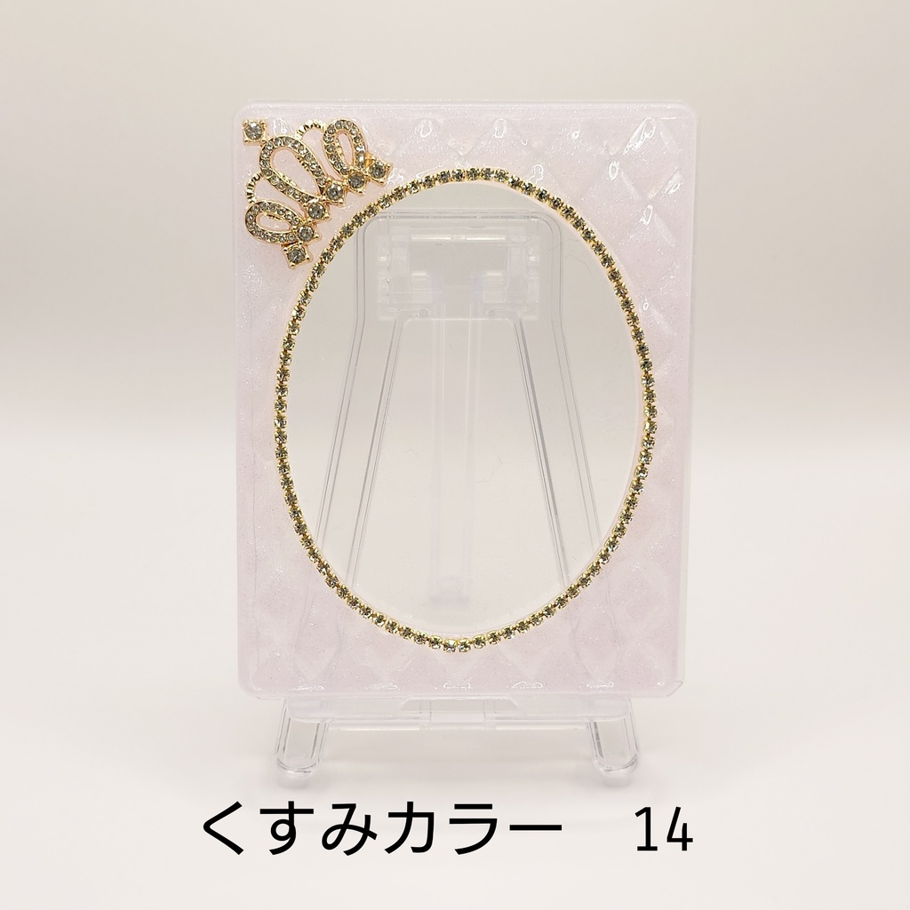 くすみカラー2 おとなかわいい硬質ケース