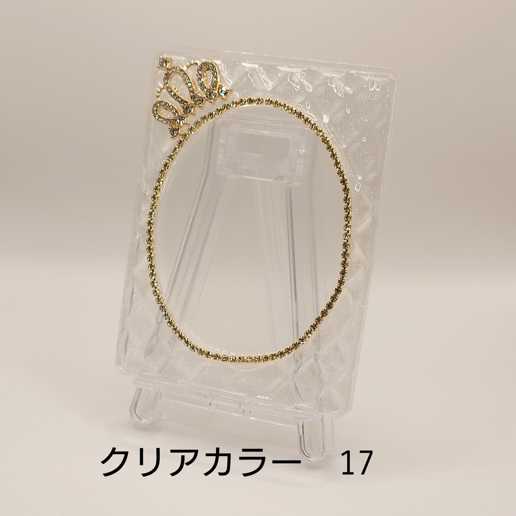 クリアカラー2 おとなかわいい硬質ケース