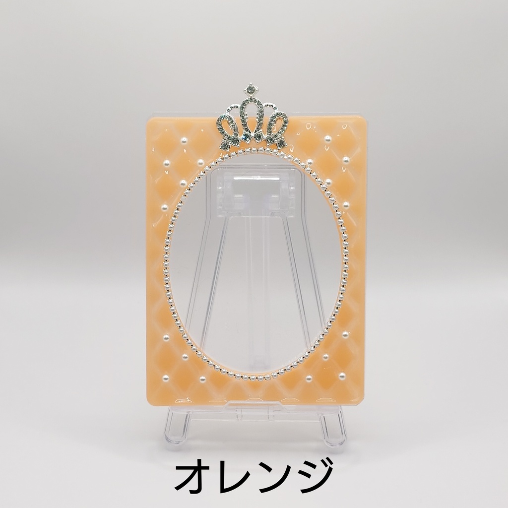 キルティング硬質ケース シンプルカラー(パール)