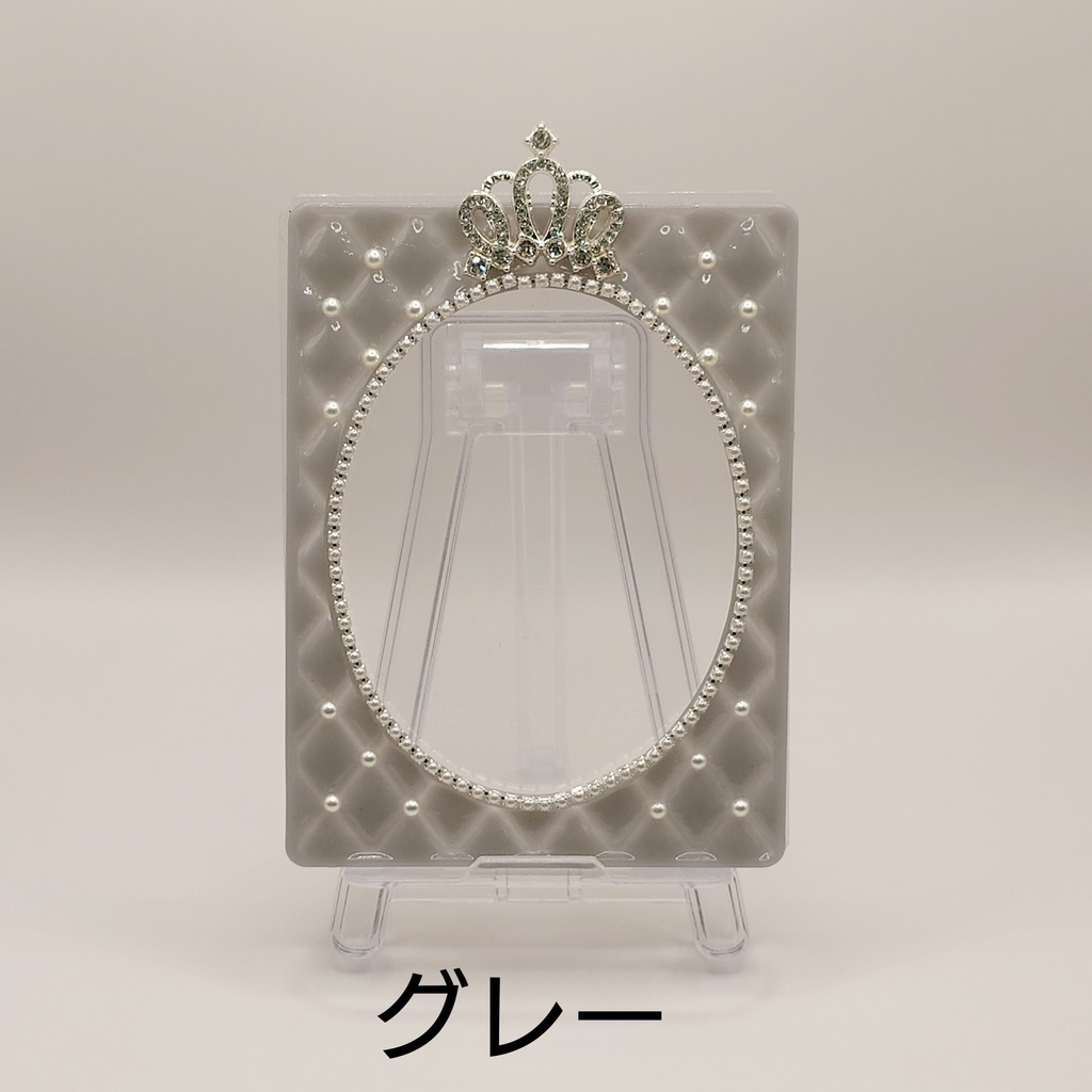 キルティング硬質ケース シンプルカラー(パール)