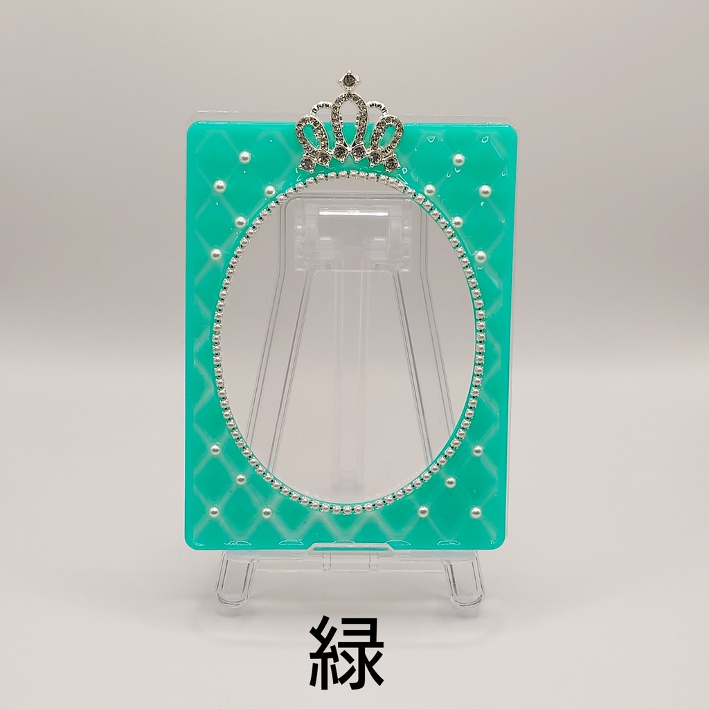 キルティング硬質ケース シンプルカラー(パール)