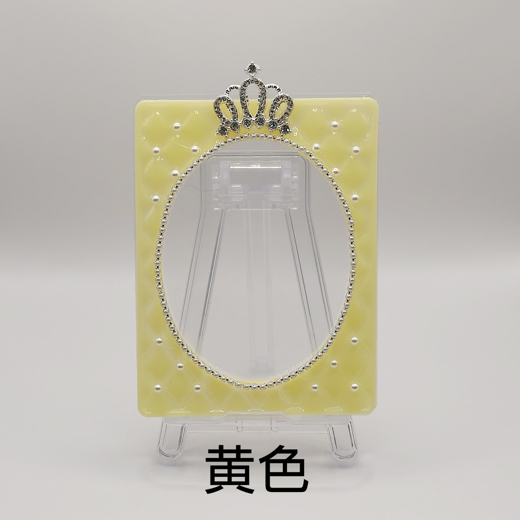 キルティング硬質ケース シンプルカラー(パール)