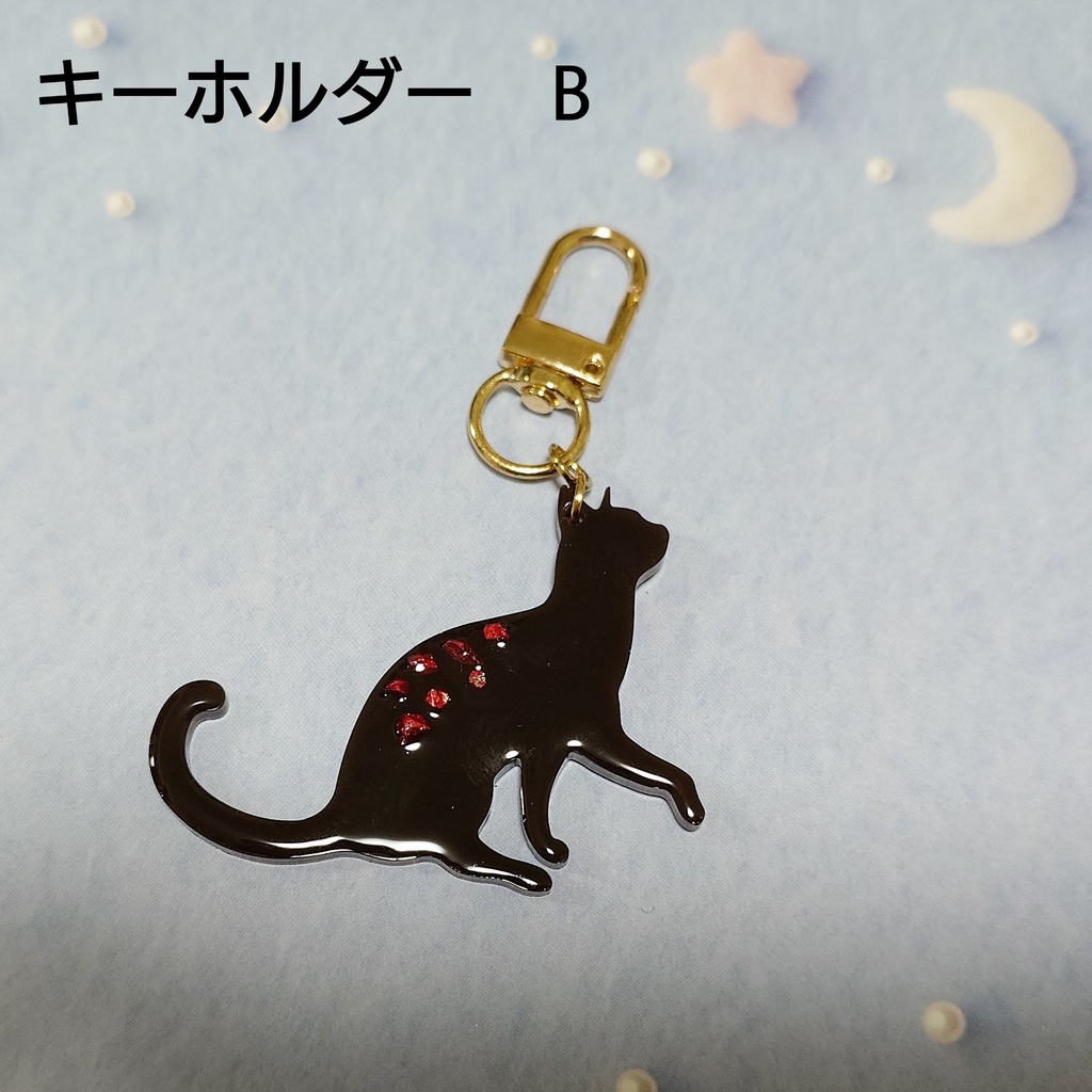 Chocolate Cat キーホルダー・アンブレラマーカー