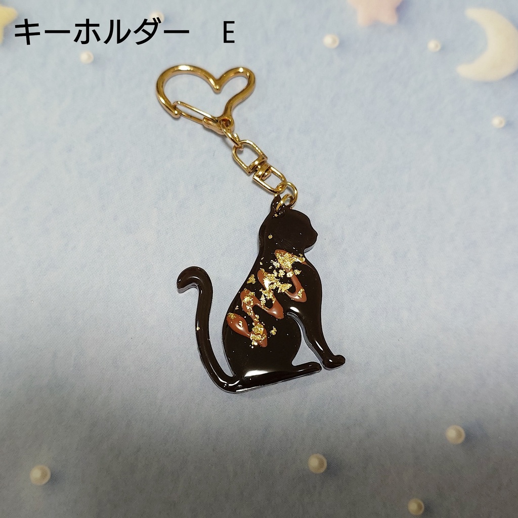 Chocolate Cat キーホルダー・アンブレラマーカー