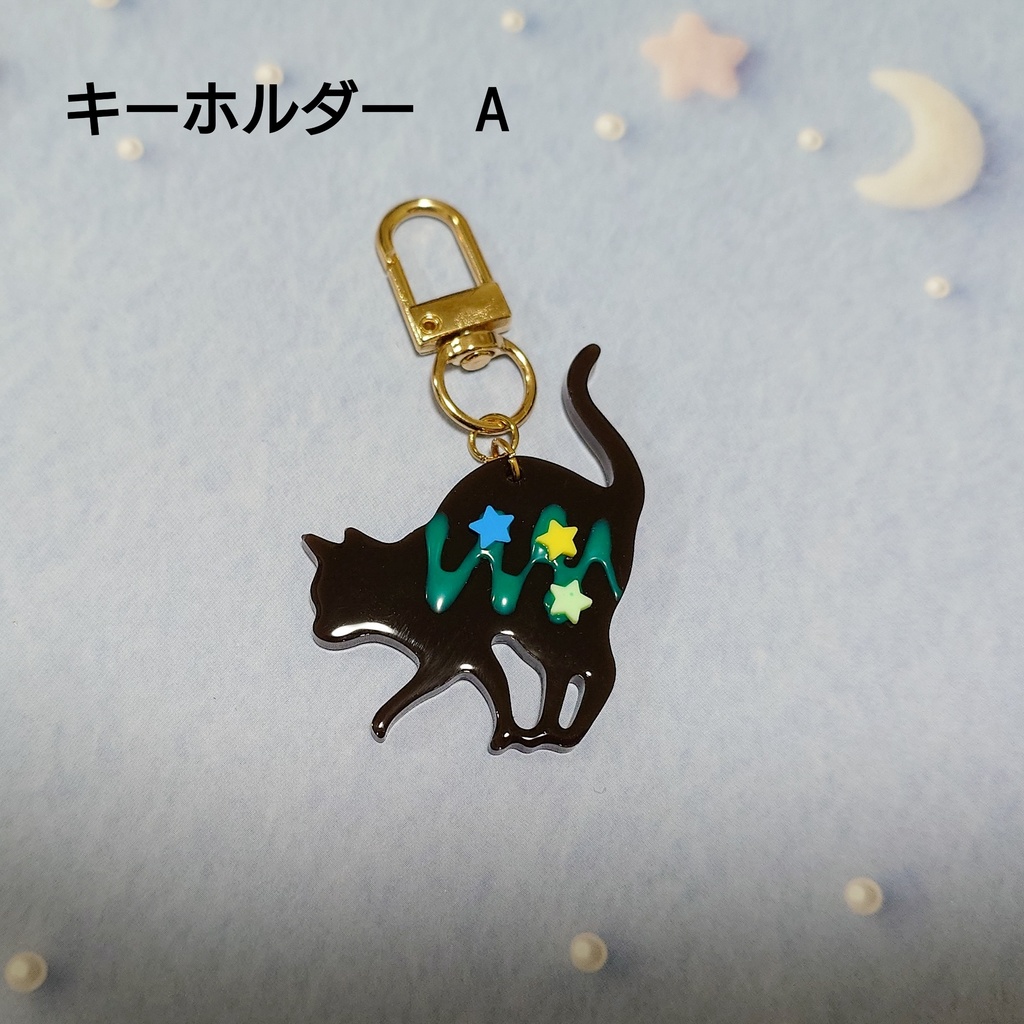 Chocolate Cat キーホルダー・アンブレラマーカー