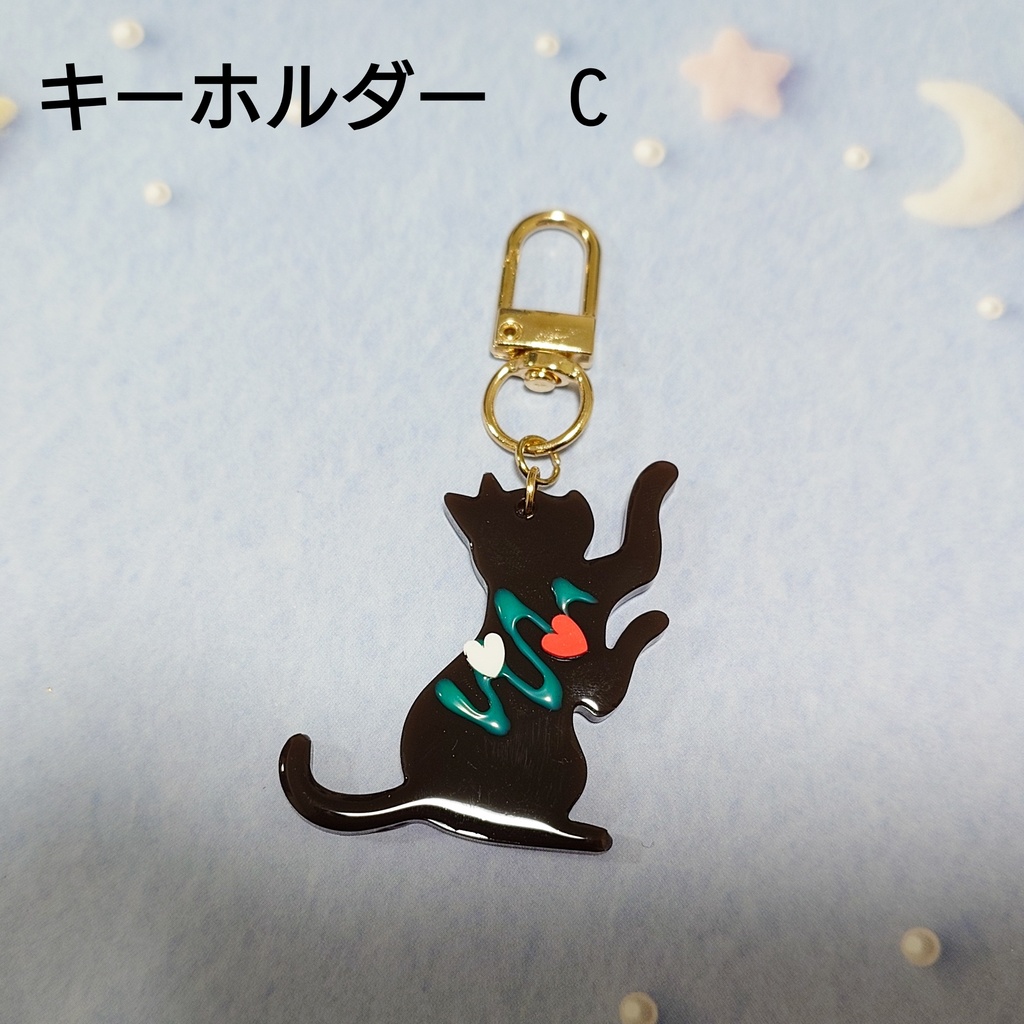 Chocolate Cat キーホルダー・アンブレラマーカー