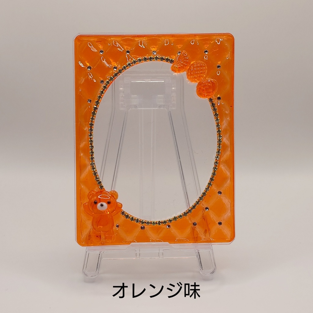 キャンディベア キルティング硬質ケース B8