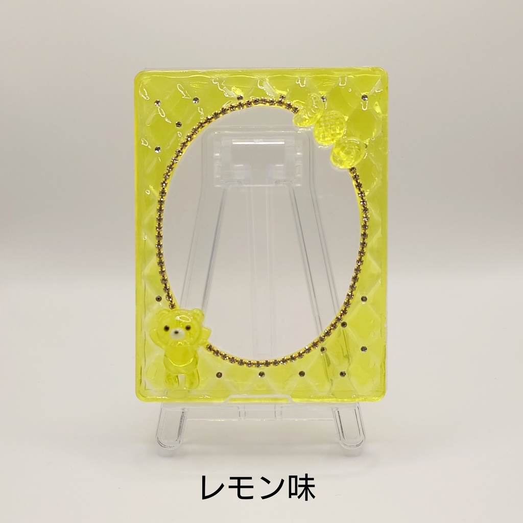 キャンディベア キルティング硬質ケース B8