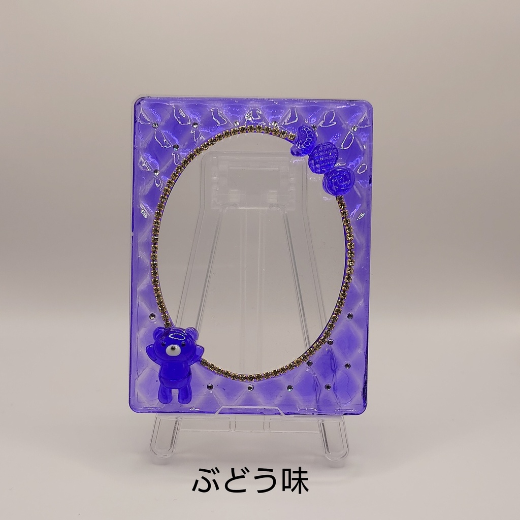 キャンディベア キルティング硬質ケース B8