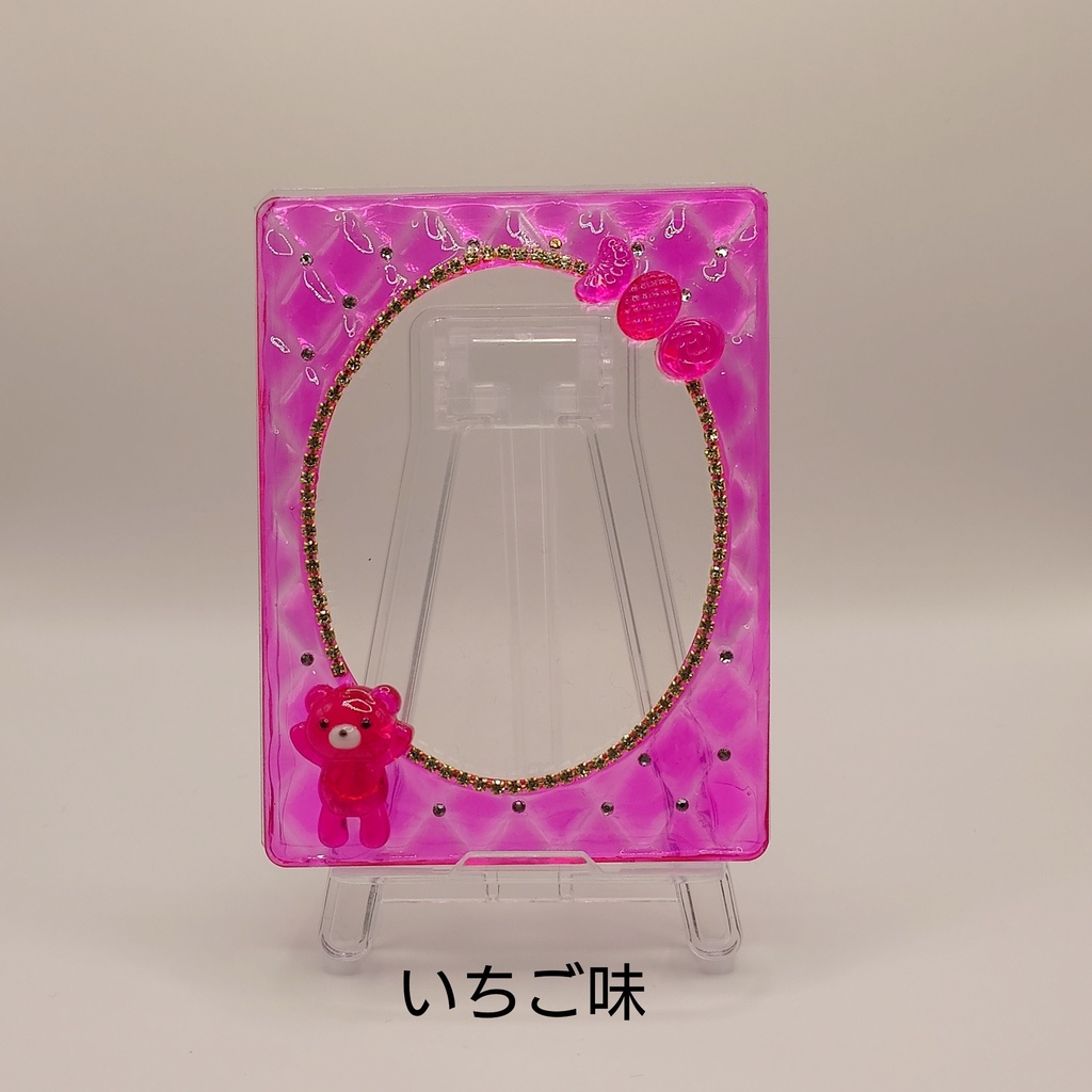 キャンディベア キルティング硬質ケース B8