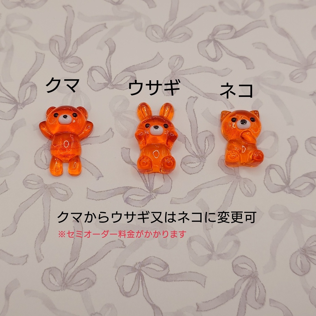 キャンディベア キルティング硬質ケース B8