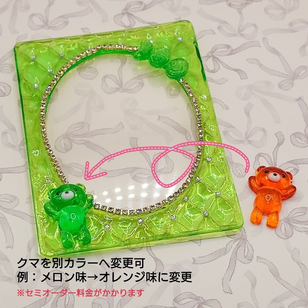 キャンディベア キルティング硬質ケース B8