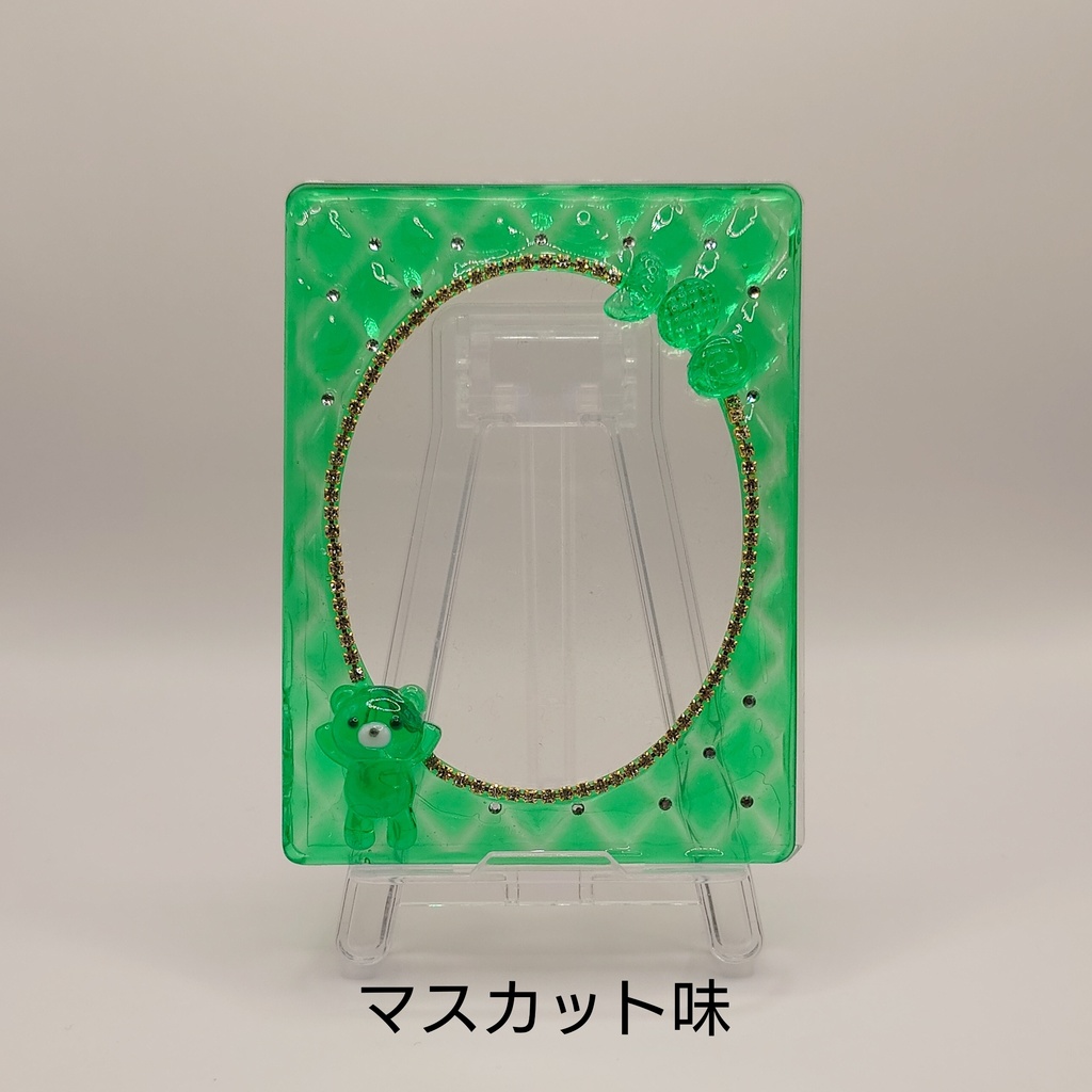 キャンディベア キルティング硬質ケース B8