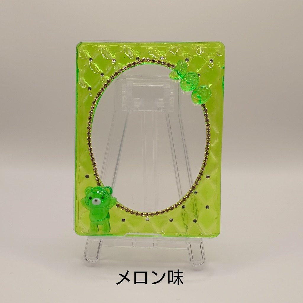 キャンディベア キルティング硬質ケース B8