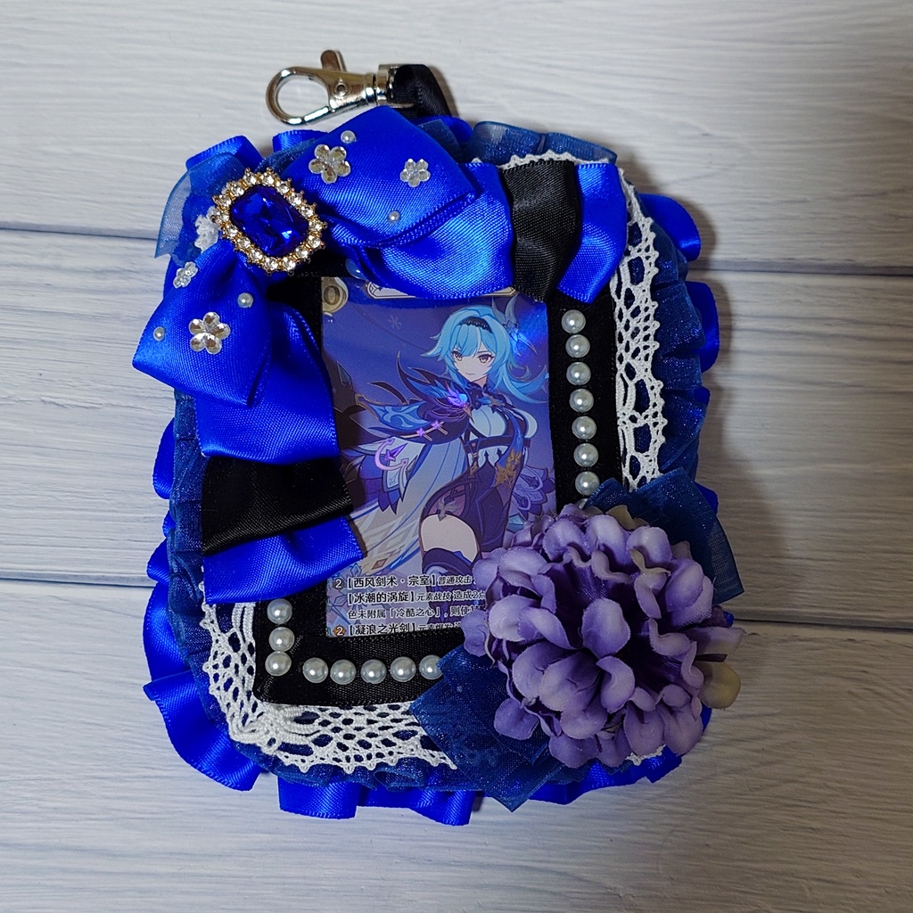 【現品限り】青×黒 お花のデコ硬質ケース B8サイズ