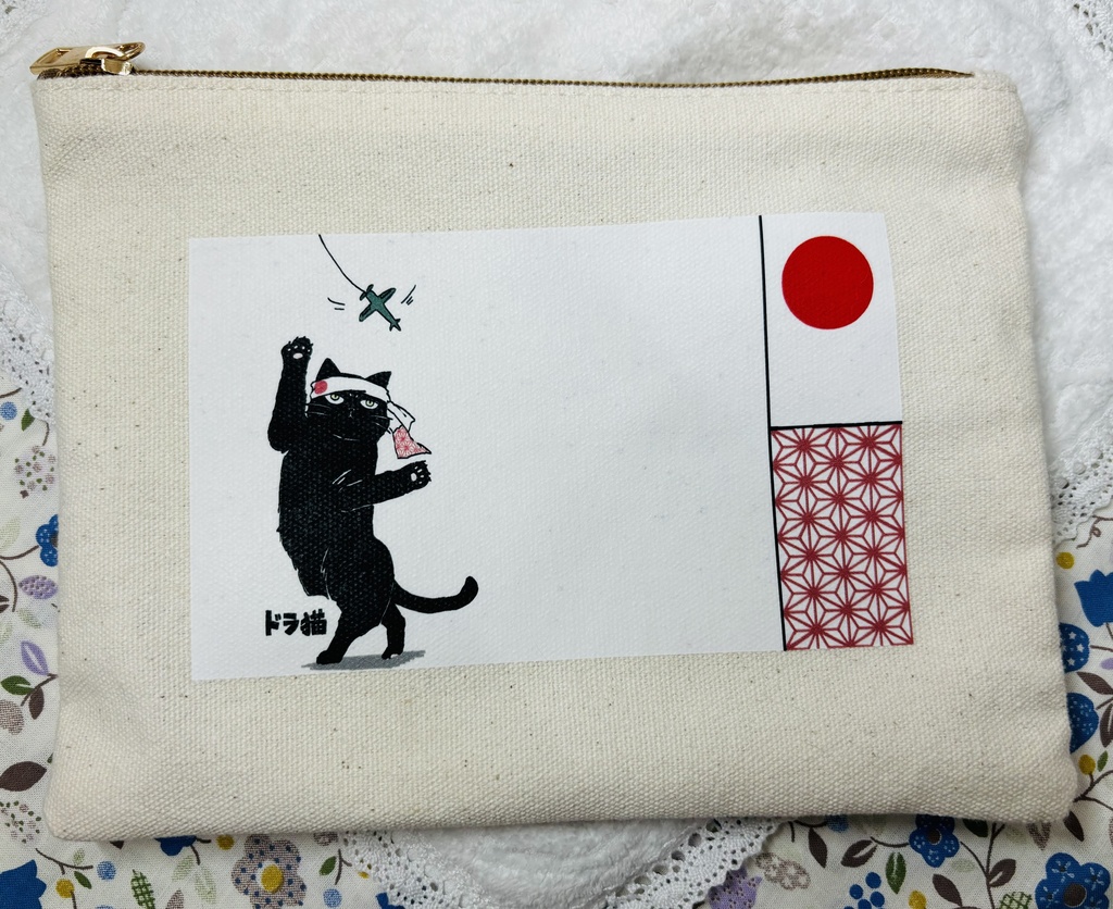 ポーチ