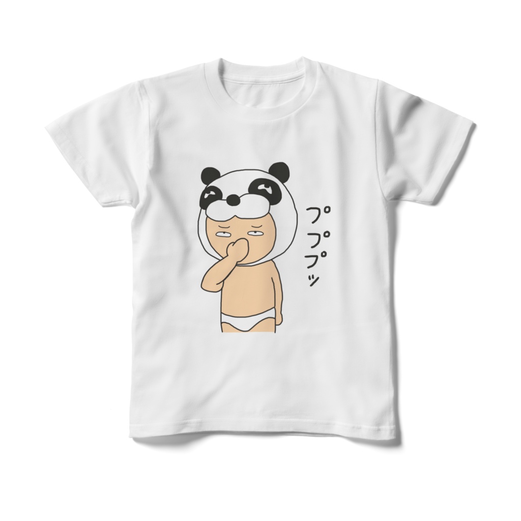 プププTシャツ キッズ
