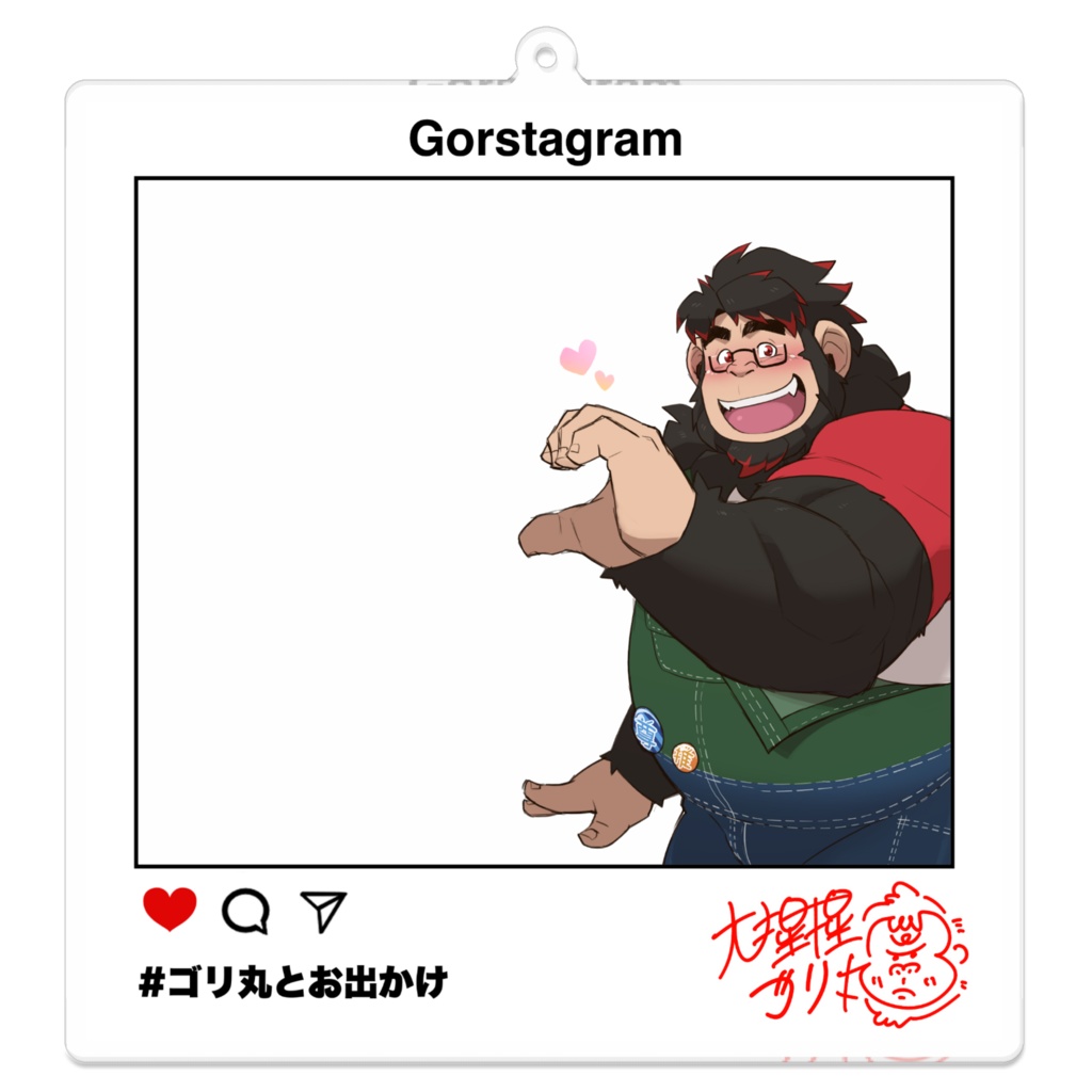 ゴリ丸推し活アクリルキーホルダー