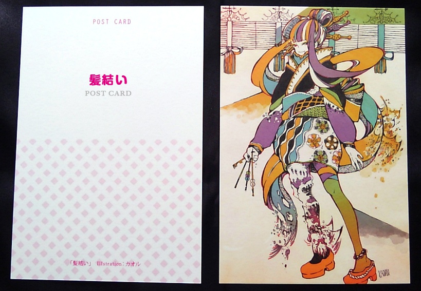 ポストカード(5種)