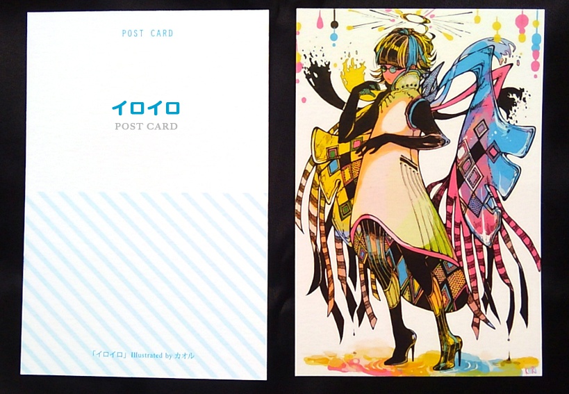 ポストカード(5種)