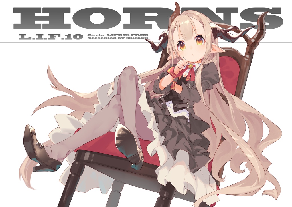 LIF10-HORNS-COMITIA111