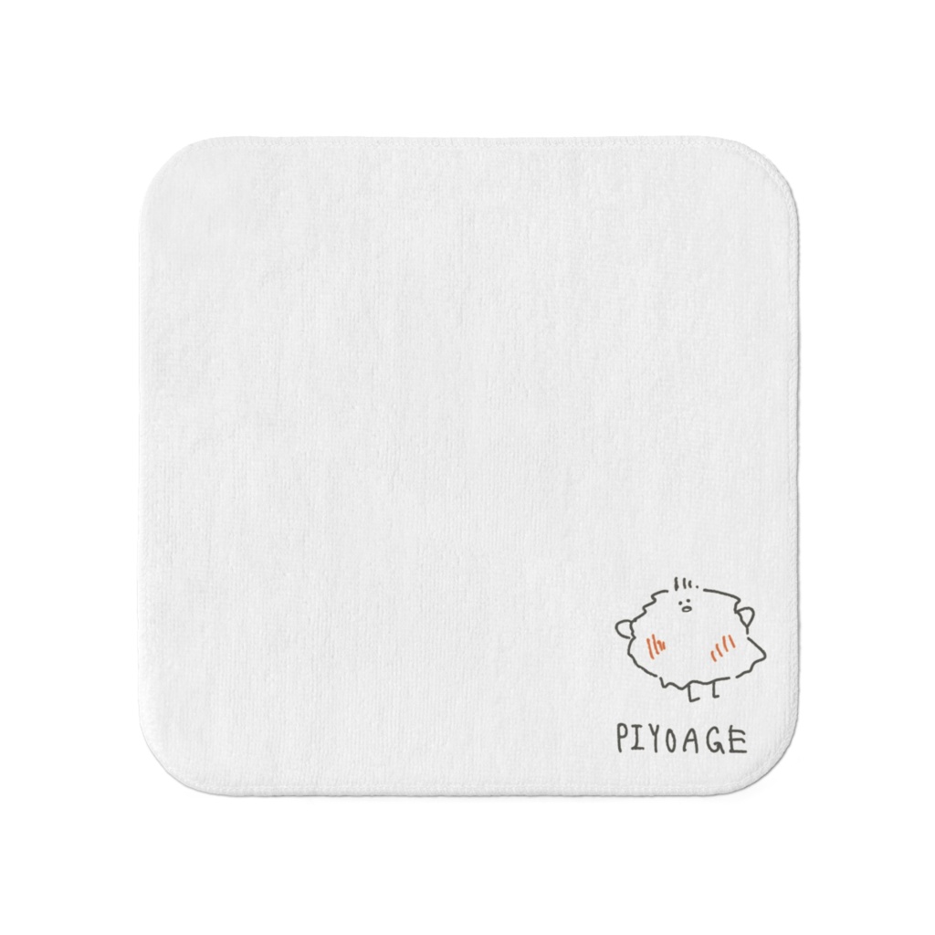 PIYOAGEタオル(小)