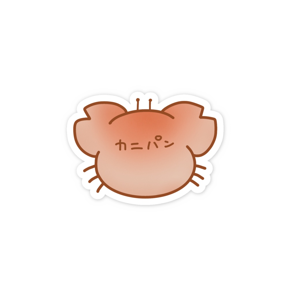 かにぱんステッカー