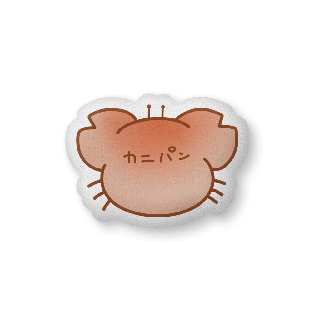 かにぱんくっしょん