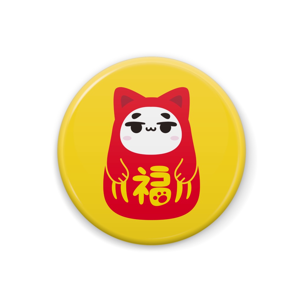 にゃるま　缶バッジ
