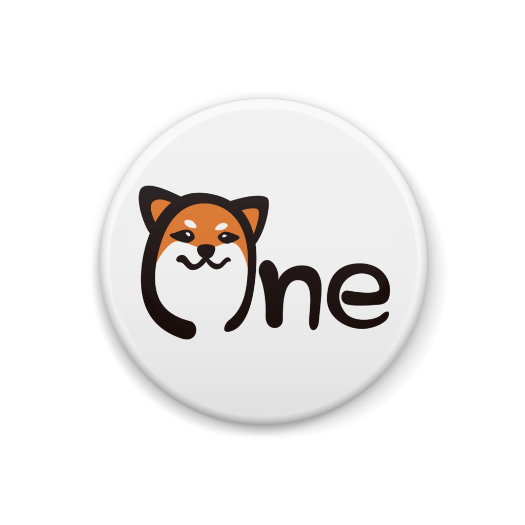 缶バッジ One(わん)