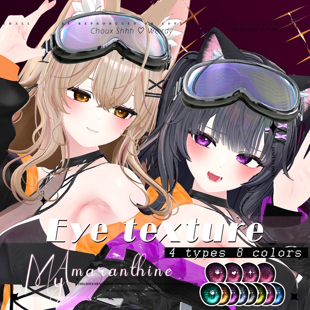 【MANUKA・マヌカ】"My Amaranthine" Eye Texture
