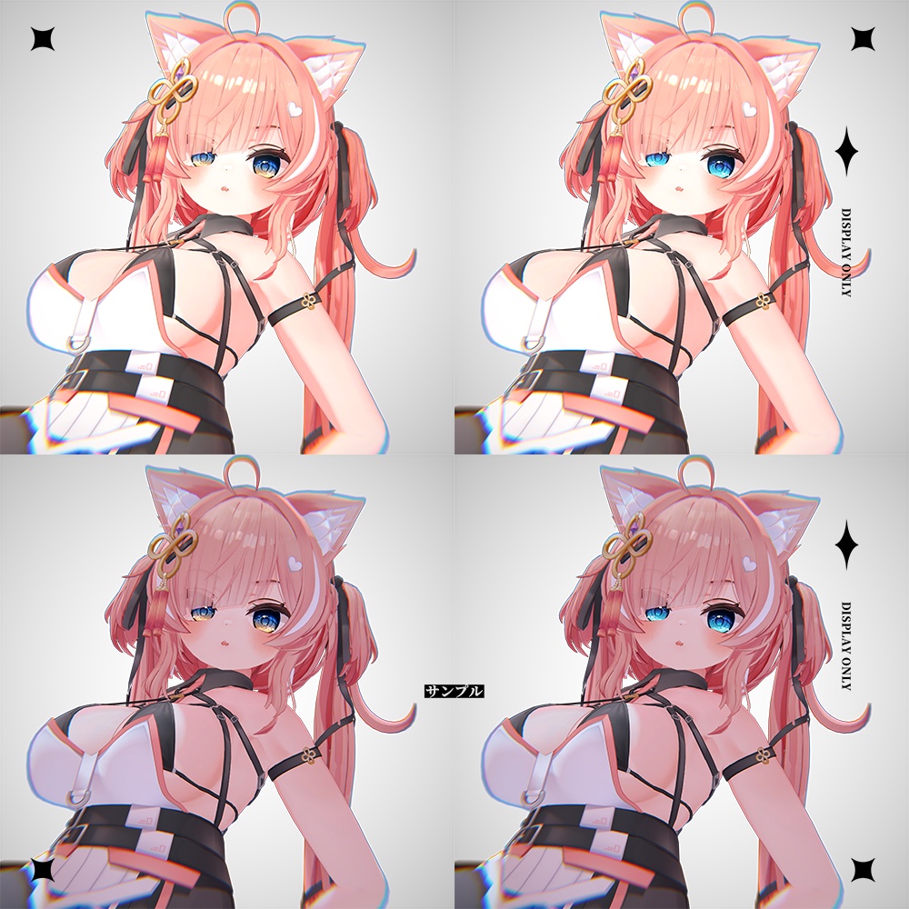 【ICHIGO・イチゴ】 "Beryl Shine" Eye Texture