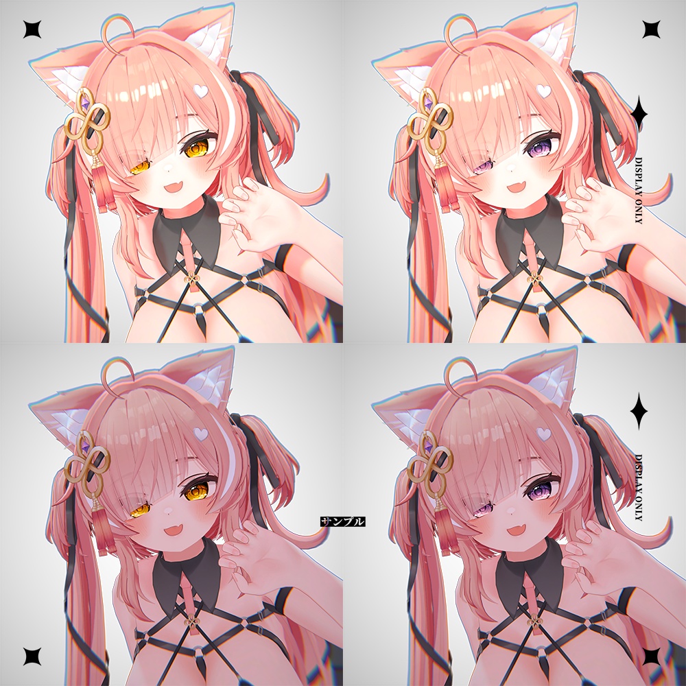 【ICHIGO・イチゴ】 "Beryl Shine" Eye Texture