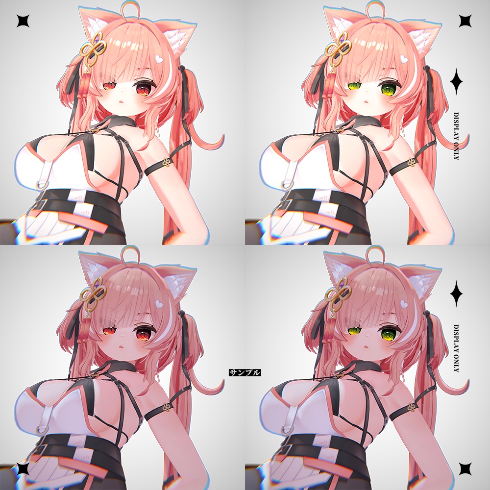 【ICHIGO・イチゴ】 "Beryl Shine" Eye Texture