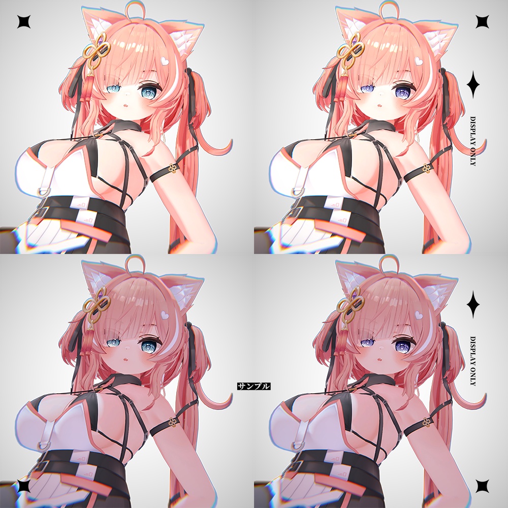 【ICHIGO・イチゴ】 "Beryl Shine" Eye Texture