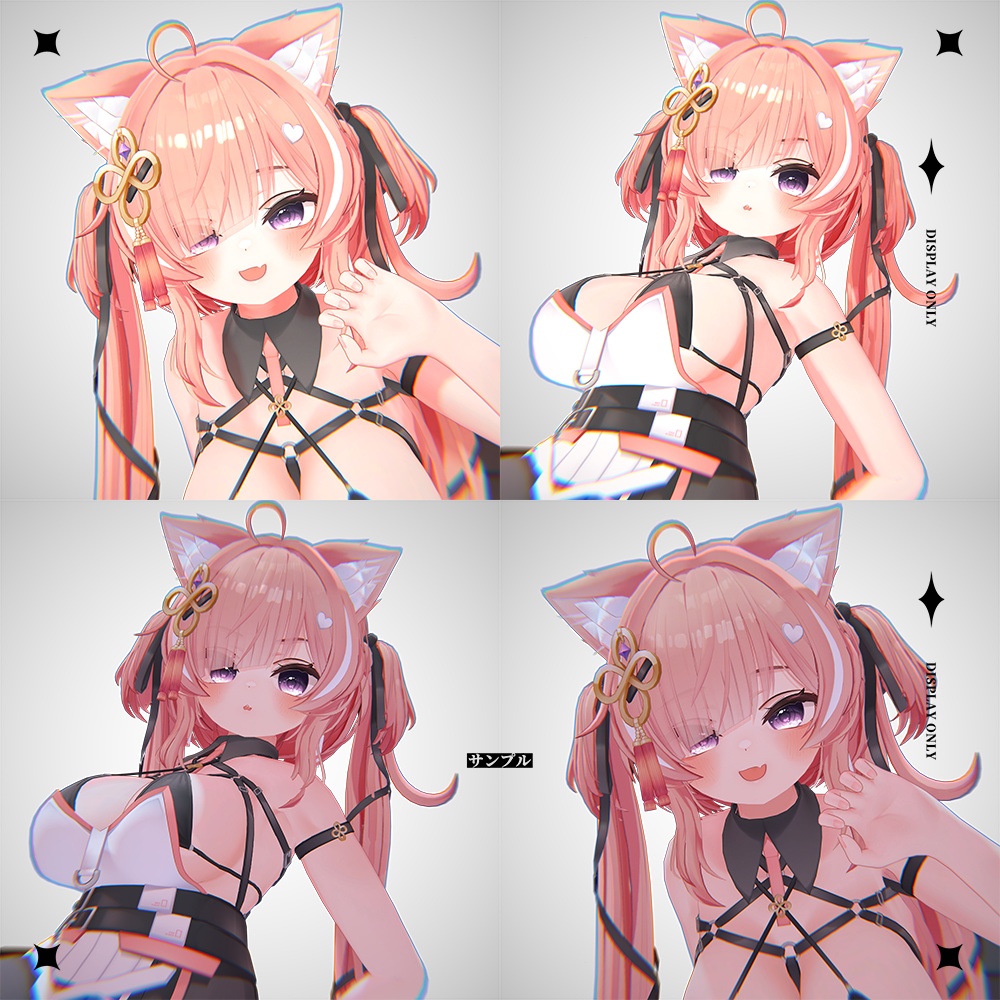 【ICHIGO・イチゴ】 "Beryl Shine" Eye Texture