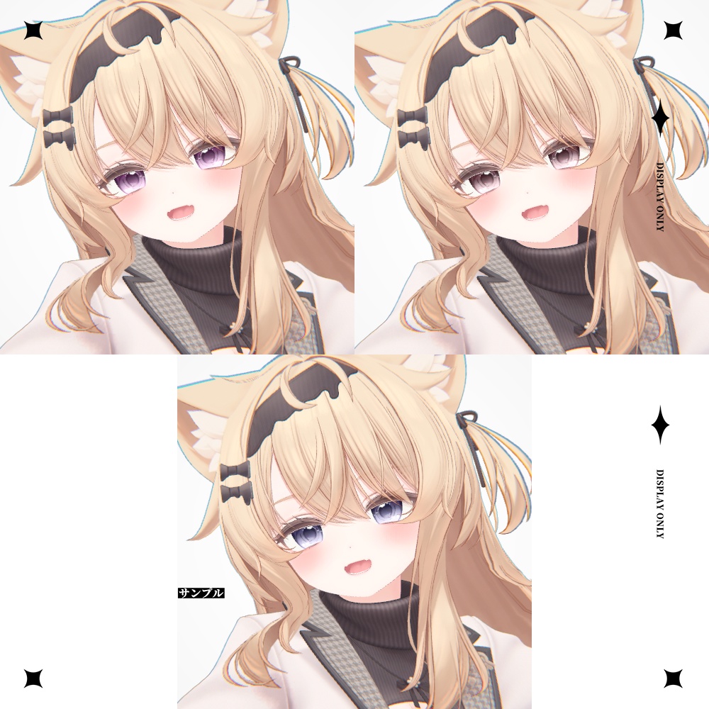 【EKU・エク】 "Beryl Shine" Eye Texture