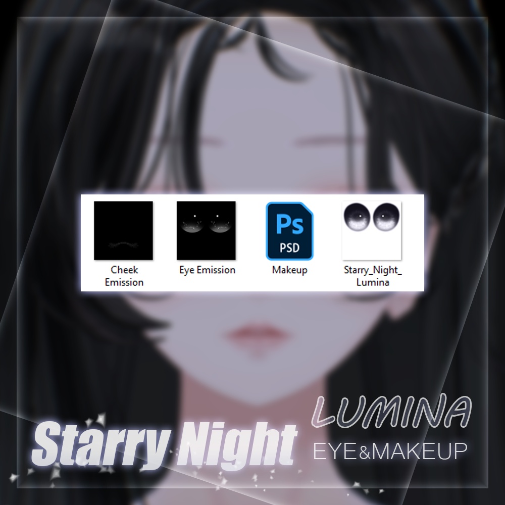 【LUMINA・ルミナ】Starry Night Eye&Makeup Texture