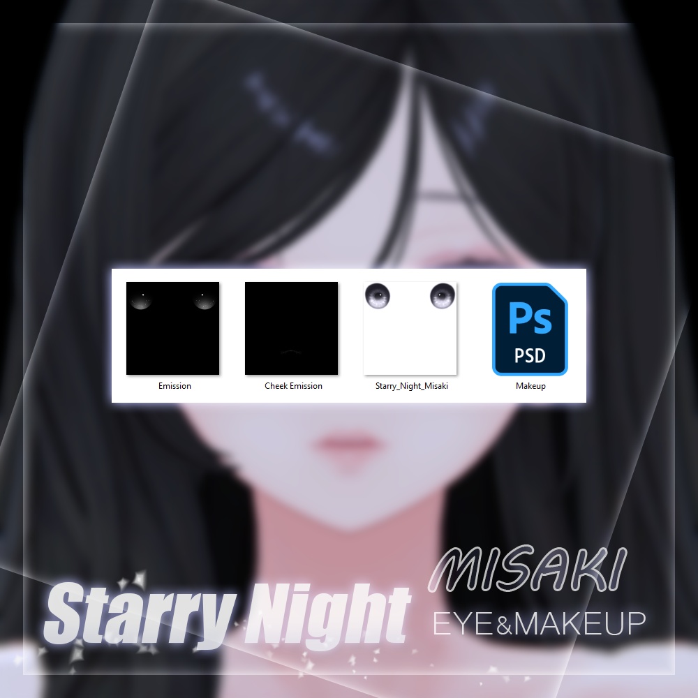 【MISAKI・海咲】Starry Night Eye&Makeup Texture