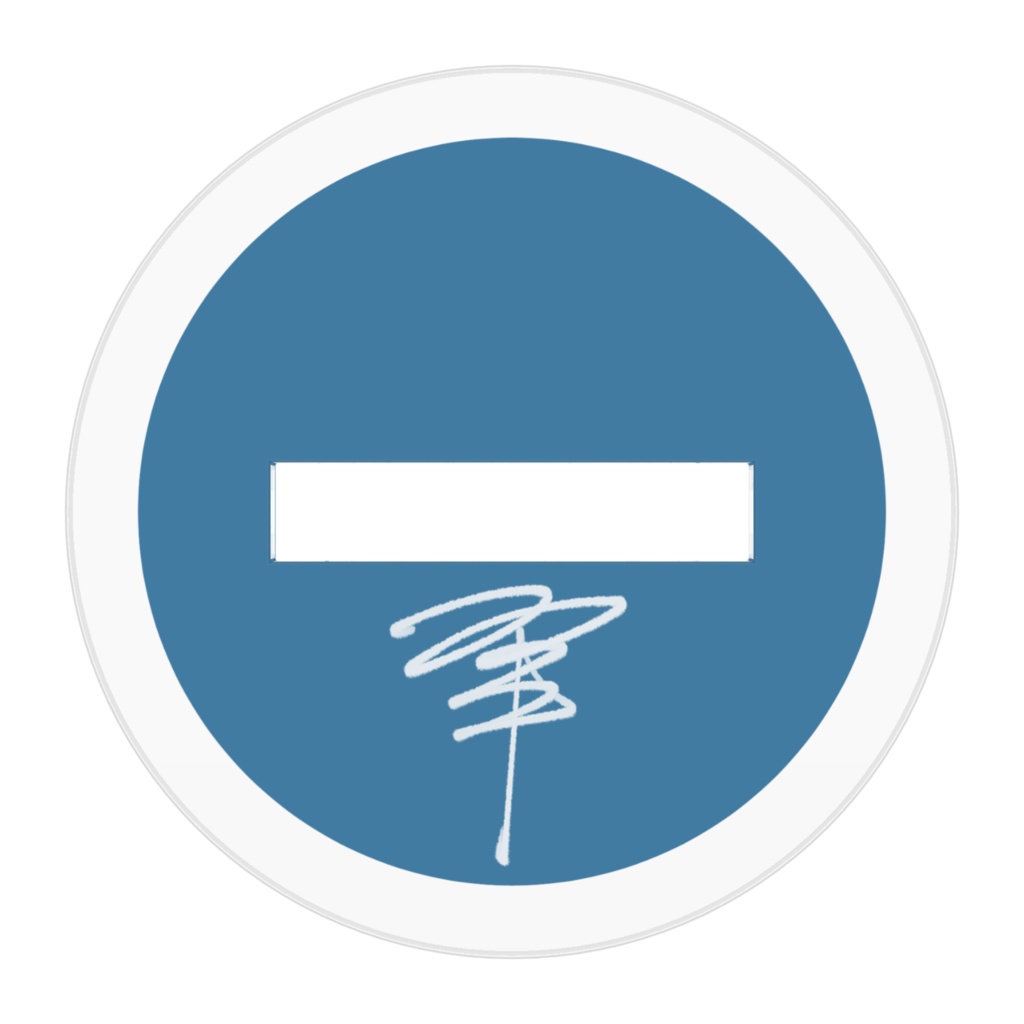 アクリルフィギュア(翠)