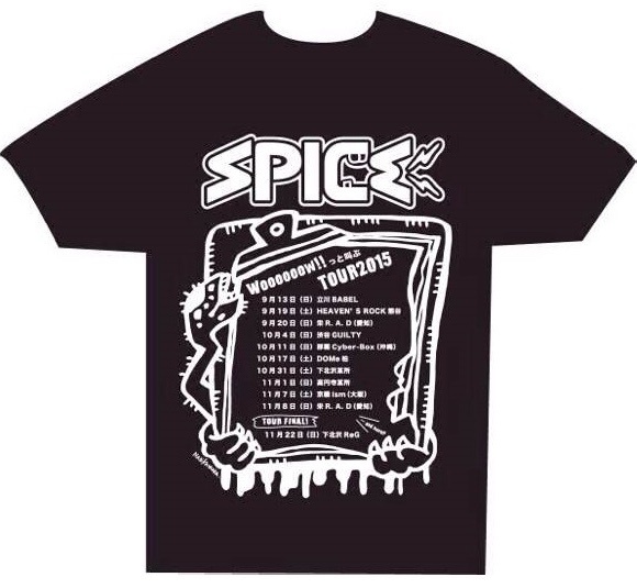 【特別値下!!】BONE Tシャツ