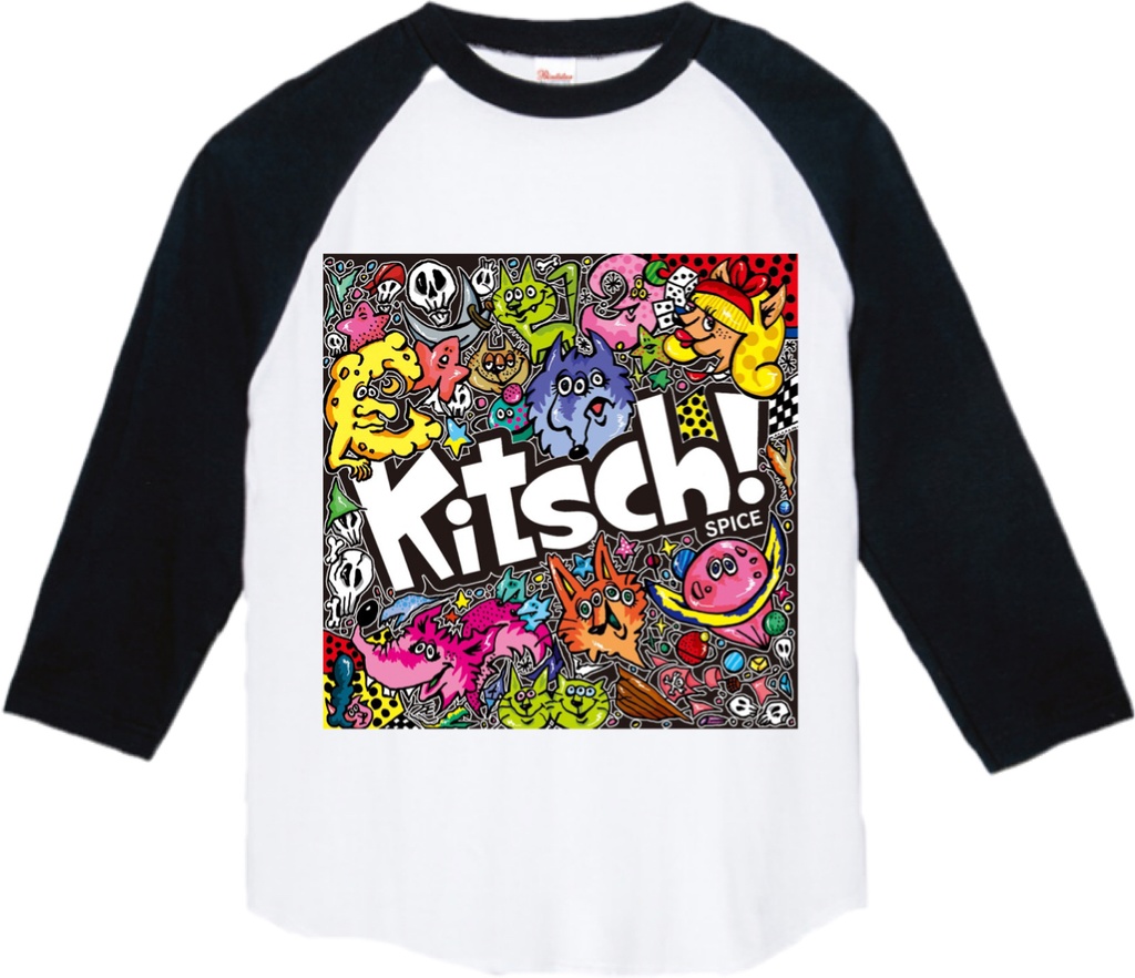 Kitschなラグラン
